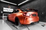 BMW M2 Coupe 3.0 Turbo by Mcchip-DKR 2017 года